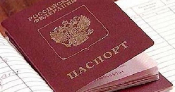 В Подмосковье хотят обязать мигрантов въезжать по загранпаспортам
