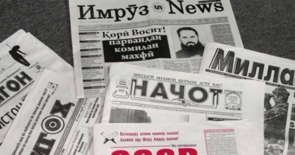 Таджикских журналистов призывают бескорыстно освещать предстоящие президентские выборы