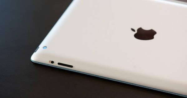 Про iPad, салафитов и Бозора Собира