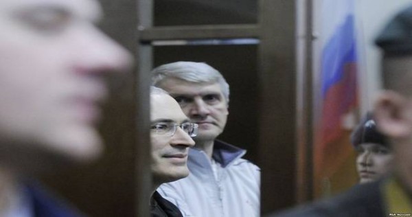 ЕСПЧ вынес вердикт по первому делу ЮКОСа