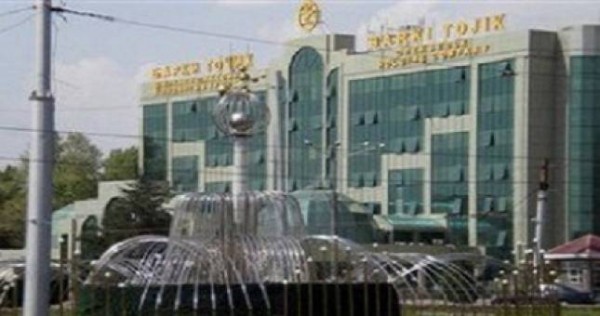 Минтруда указало причину увольнения главы «Барки Точик»