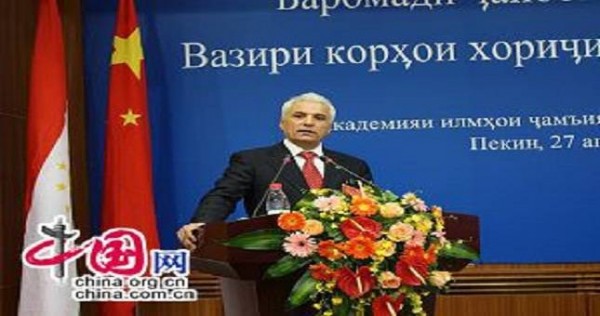 Душанбе придает большое значение своим отношениям с Пекином - глава МИД Таджикистана