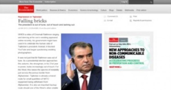 "The Economist": “Подавление в Таджикистане. Как падают кирпичи”