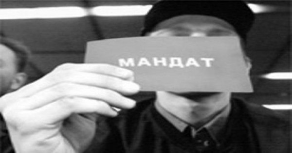В Таджикистане отменена неприкосновенность местных депутатов