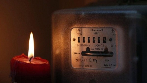 "Барки точик" официально подтвердил, что в стране введен энерголимит