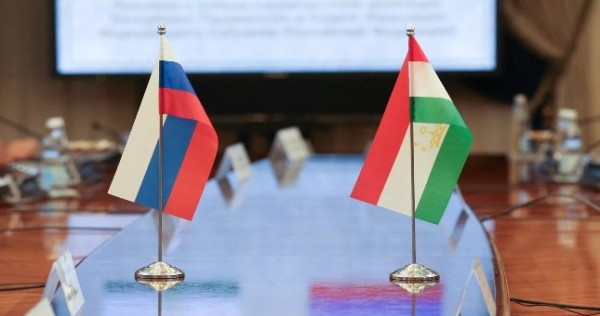 Раскрыты подробности форума "Таджикистан - Россия" в Душанбе