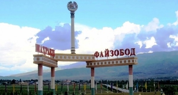 В Файзабадском районе около 20 тысяч человек обеспечат чистой питьевой водой