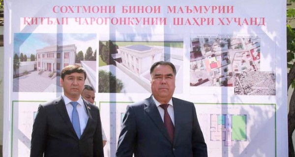 В Худжанде построят новое здание для Главного городского управления благоустройства и ЖКХ