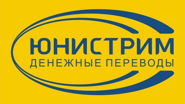 Национальный банк Таджикистана выдал ЮНИСТРИМ лицензию на 5 лет