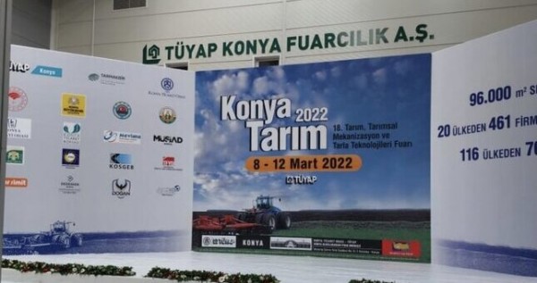 Таджикистан приняли участие в Международной выставке «Konya Agriculture 2022» в Турции