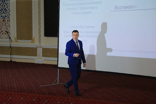 Джамолиддин Нуралиев рассказал студентам РТСУ о реализации денежно-кредитной политики в Таджикистане