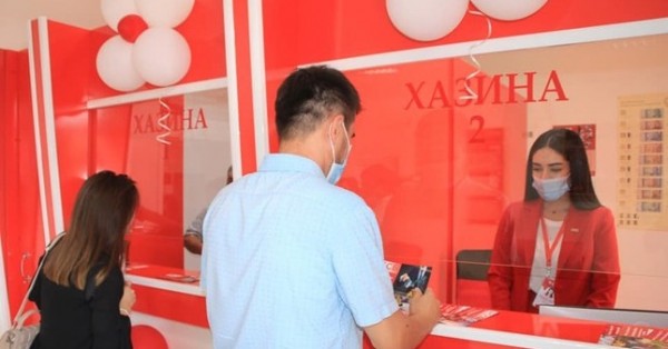 В Хороге открылся филиал Саноатсодиротбанка
