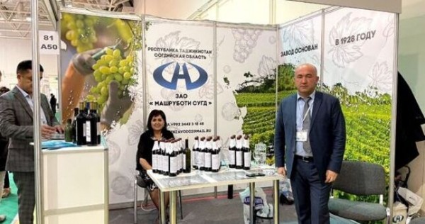 Таджикистан участвует в крупнейшей выставке России «ПродЭкспо-2022»