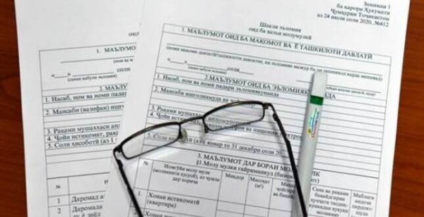 В Таджикистане стартовала кампания по приему налоговой декларации
