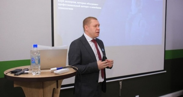 Бизнесмены и власть объединились в «MegaCode»