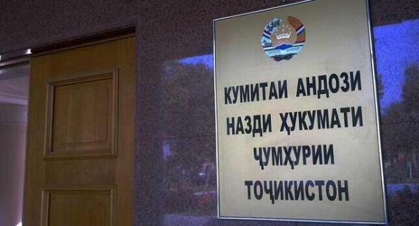 В новом Налоговом кодексе уменьшен НДС и отменены три вида налогов
