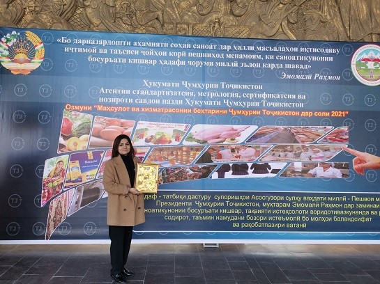 Продукция бренда LA’AL Textiles признана одной из лучших на конкурсе «Лучшая продукция и услуги Республики Таджикистан в 2021 году»