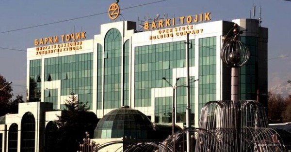 «Барки точик»: Афганистан планирует рассчитаться за таджикскую электроэнергию после восстановления банковской системы
