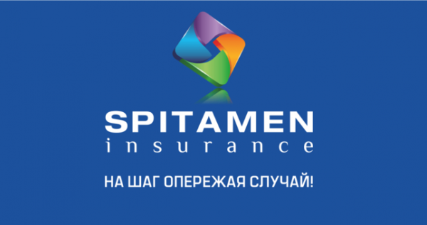 «Спитамен Сугурта» выдана лицензия на 4 года