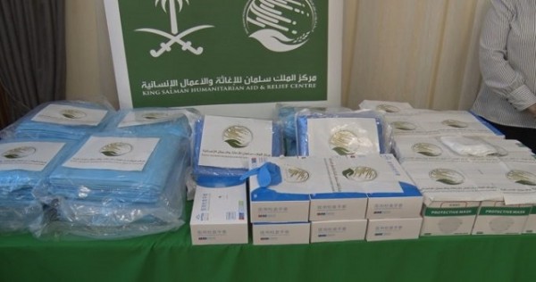 Таджикистану оказана помощь в виде медицинской одежды и лекарств