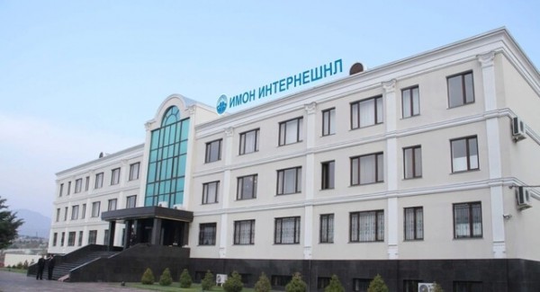 Имон интернешнл – в центре международного скандала?