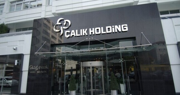 Руководство Минпрома РТ встретилось с представителями турецкого Çalık Holding