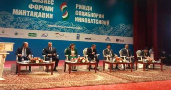 В Согде прошел региональный Форум отечественных предпринимателей