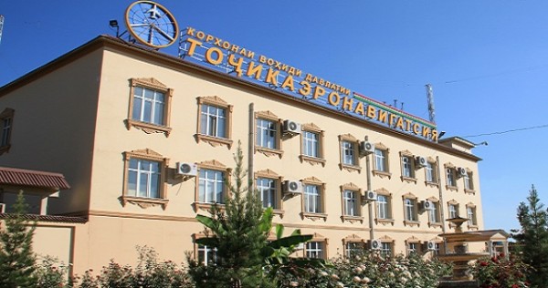 НБТ разрешил «Таджикаэронавигации» оказывать услуги в инвалюте