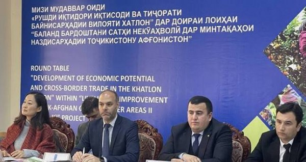 На юге Таджикистана открылся новый агропромышленный комплекс