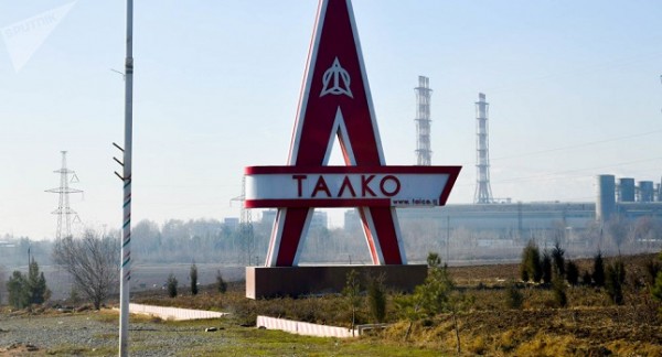 Эмомали Рахмон назначил нового главу ТАЛКО