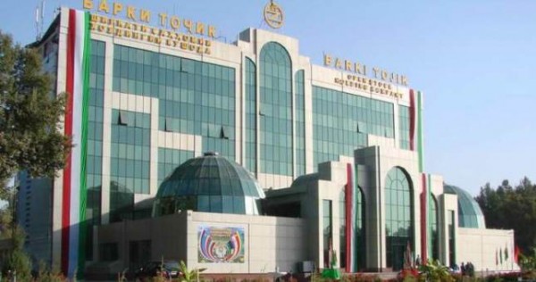 «Барки Точик» поблагодарил Афганистан за четырехмесячную предоплату за электроэнергию