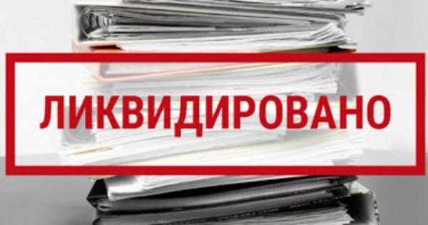 За 2020 год в Таджикистане ликвидировались свыше 23 тыс. индивидуальных предпринимателей