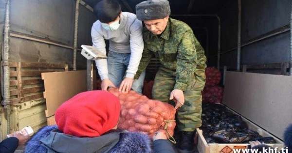 В канун нового года состоялась ярмарка продаж сельскохозяйственной продукции