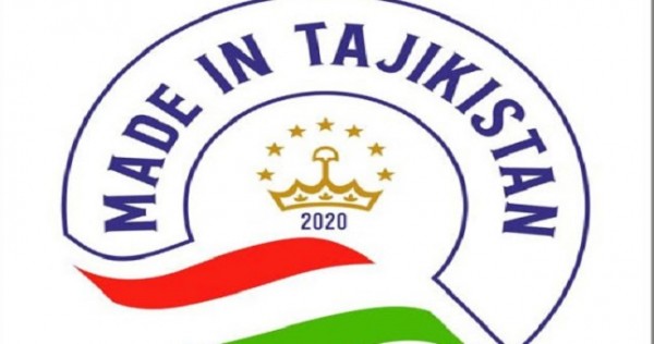 Универсальная выставка «Made in Tajikistan — 2020» пройдет в режиме онлайн