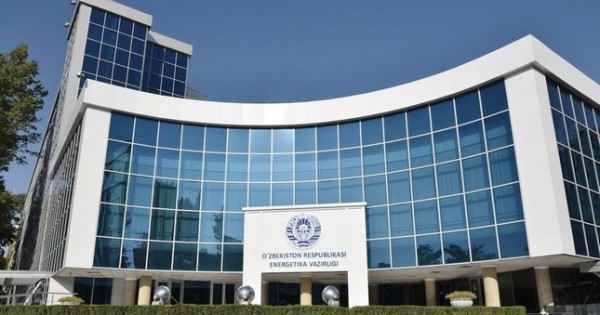 Минэнерго Узбекистана опровергло сообщение о прекращении поставок газа в Таджикистан