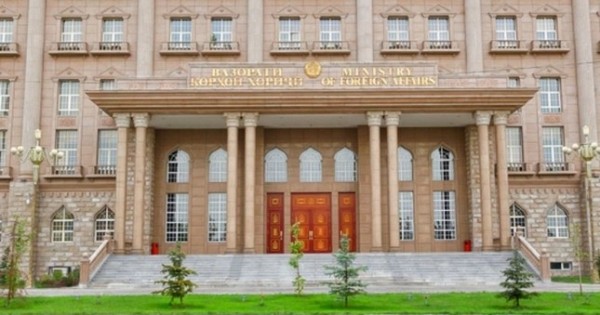 Таджикистан и Нидерланды обсудили перспективы развития двусторонних отношений в различных сферах