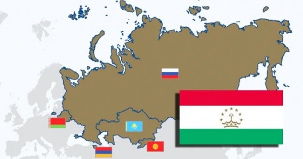 Таджикистан отвергает присоединение страны к ЕАЭС в ближайшее время