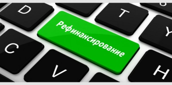 Нацбанк Таджикистана снизил ставку рефинансирования на 1%
