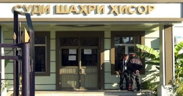 Таджикского судью поймали на взятке в $3 тысячи
