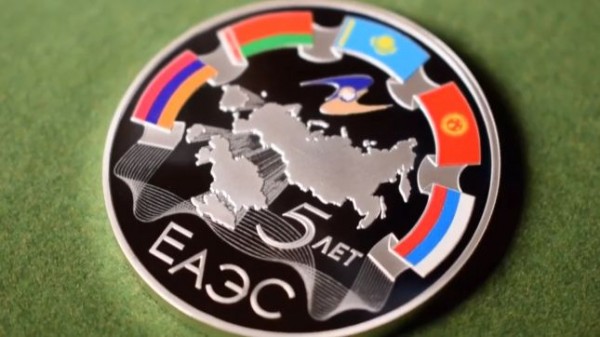 «Иктисодчи»: О чём говорит бизнес спустя 5 лет в ЕАЭС