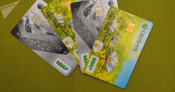 Денежные переводы по карте "Мир" доступны в две страны Центральной Азии