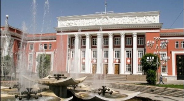 В Таджикистане могут ввести запрет на совместную работу близких родственников в госбанках