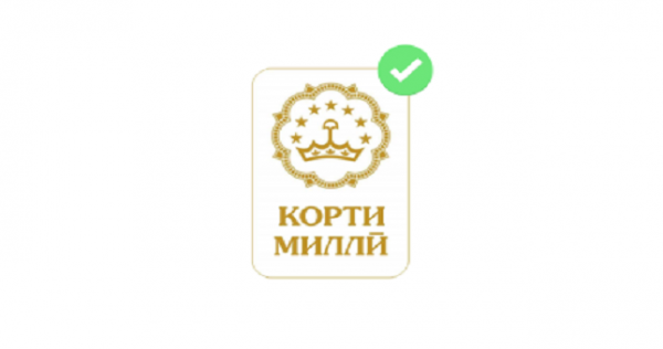 «Амонатбанк»: клиенты могут снять свои деньги с «Корти милли»