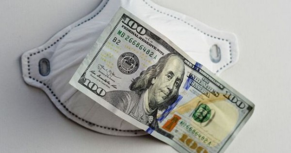 Таджикистан выпустит государственные векселя на 30 миллионов долларов