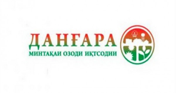 С начала года в СЭЗ «Дангара» зарегистрировано два новых субъекта