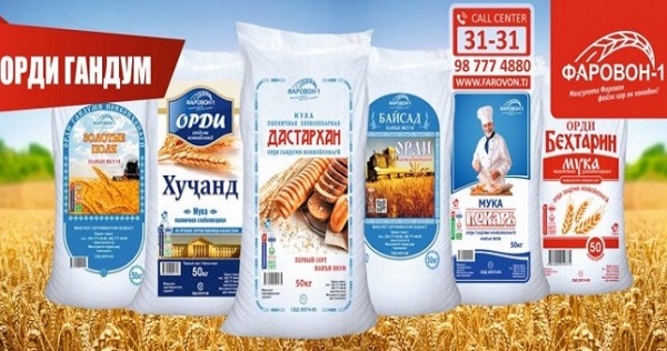 «Наш главный враг – не вирус, а страх, слухи, стигматизация*». С такими словами компания «Фаровон-1» сегодня обратилась к населению страны