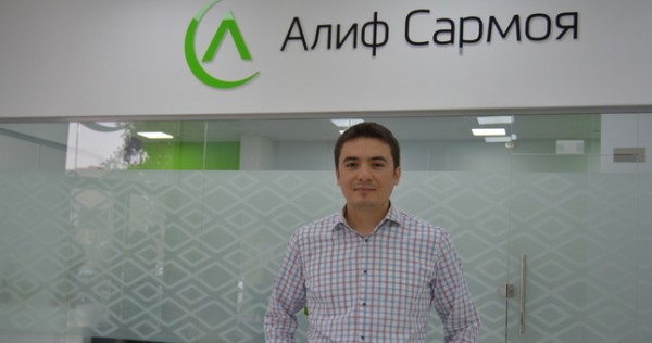 Алиф Сармоя. Бизнес, основанный на дальновидности