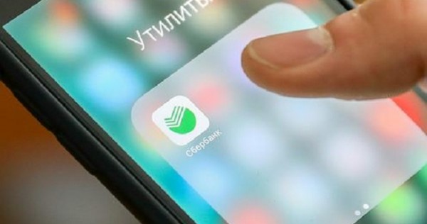 Сотовых операторов Таджикистана подключили к системе платежей Сбербанка