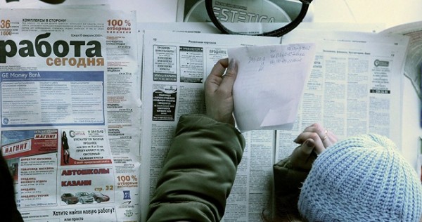 В Согдийской области число безработных превысило 8 тысяч человек