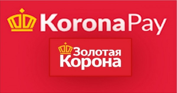 Нацбанк Таджикистана посоветовал не отправлять деньги через "Золотую корону"